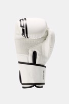 Sting Sports armaplus Boxing Gloves-white
